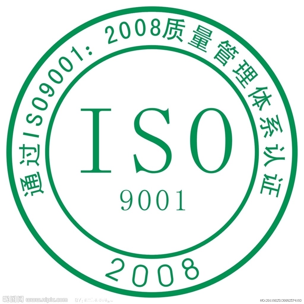ISO9001-1024x1024.jpg